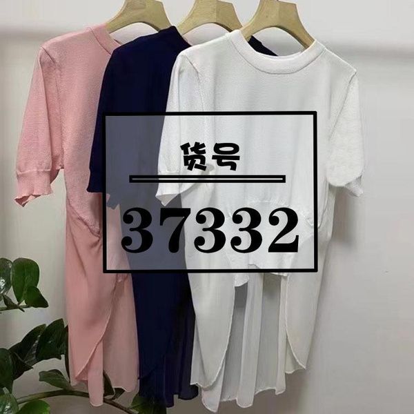 

women's blouses & shirts summer 37332 fashion sleeve red bar splicing ice silk chiffon t-shirt qqj, White