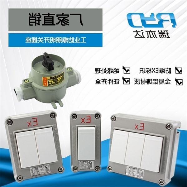 

ruiyida explosion proof industrial waterproof 86 bqm10a aluminum alloy panel wall switch socket
