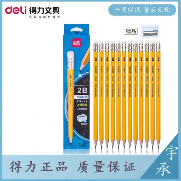 

deli s956 hole hb / 2b pencil stationery for pupils and children