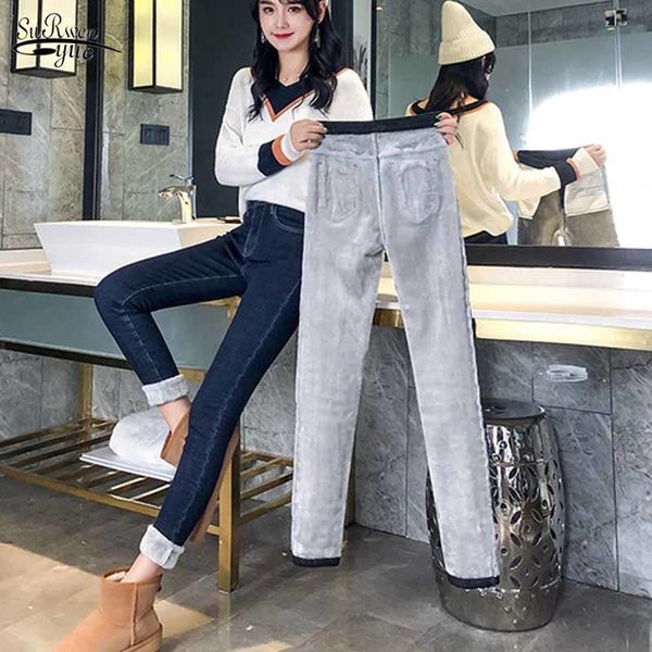 

korean version elasticity thin women's high waist thickened warm pencil pants winter plus velvet jeans women trousers 11480 210508, Blue