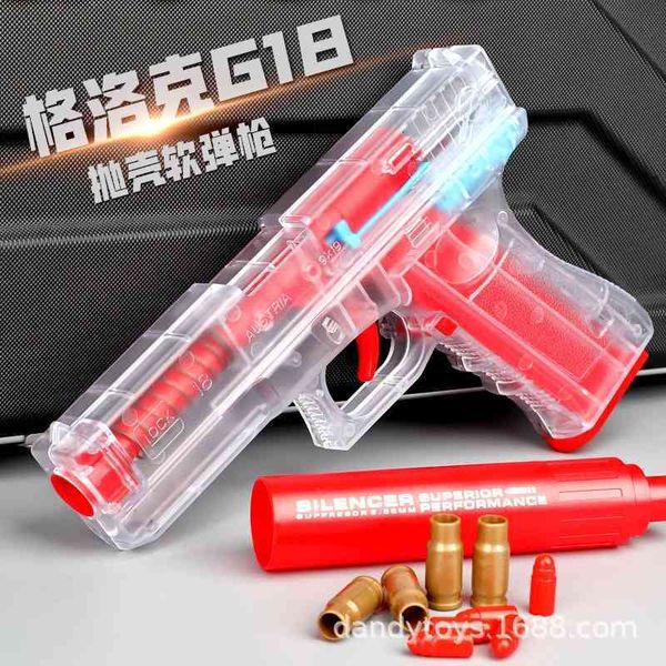 

transparent glock shell throwing soft bullet grab simulation model hand loaded grot boy's toy gun