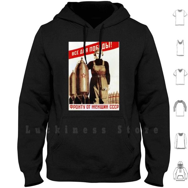 

ussr cold war soviet union propaganda posters hoodies long sleeve influence communist communism russian russia men's & sweatshirts, Black