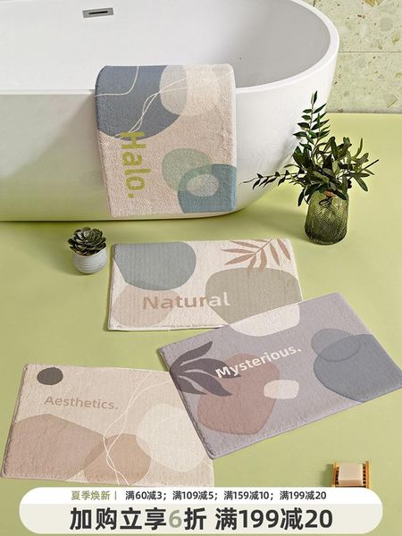 

carpets nordic bathroom mat door bedroom household carpet absorbent
