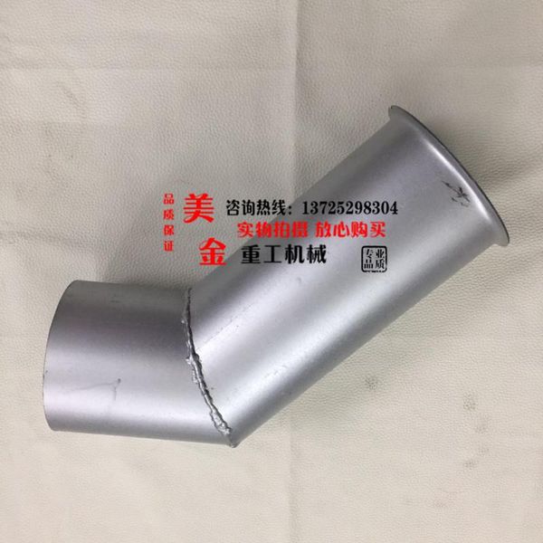 

car key for 330c 330b 336d muffler elbow exhaust pipe excavator