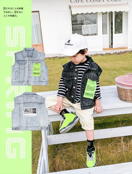 

Denim Vest Tide Boys Korean Version of the Jeans in the Spring and Autumn Children Baby Boy Spring Western Style Vest, Camo