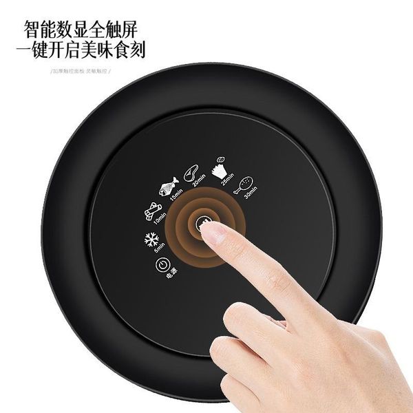 

air fryers automatic french fries electric fryer smart touch screen household