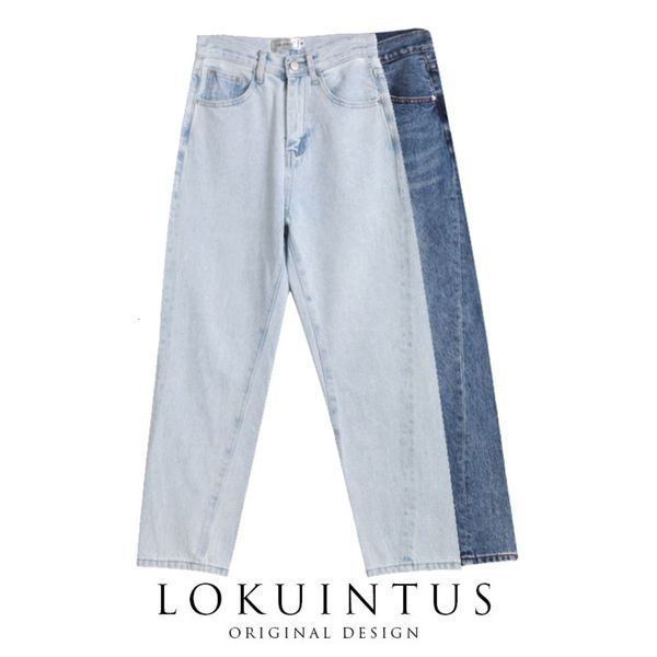 

fashion wash denim pants women's light color wide leg, Blue