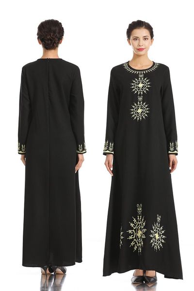 

ethnic clothing eid mubarak abaya dubai turkey muslim fashion women hijab dress islam caftan marocain dresses vestidos robe musulman, Red