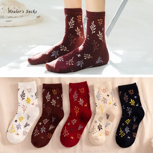 

socks & hosiery funny women cotton gold wire grass harajuku fashion soft kawaii japanese happy classic girls tube, Black;white