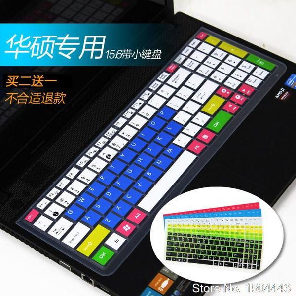 

keyboard covers 15 inch lapsilicone protective cover for asus x555 fl5800 f555 fx50 r557 x552 fx50j fx50jk a550 v505l