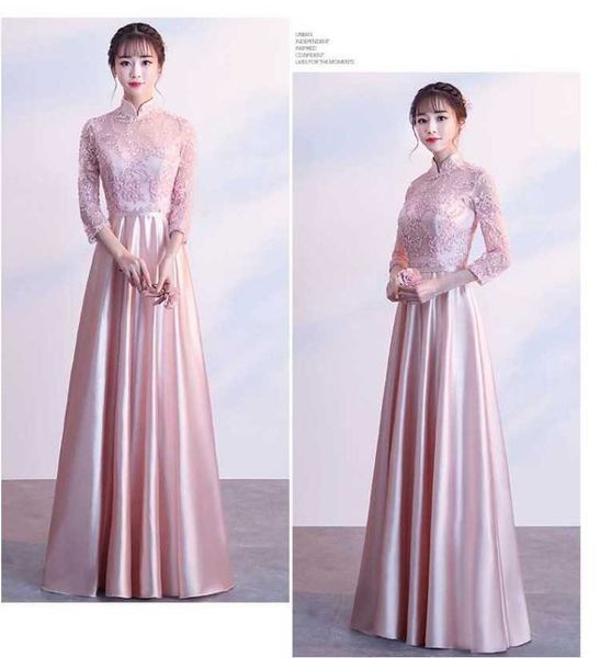 

luxury party evening dress bridmaid 2021 korean pink stand collar elegant banquet evening long annual meeting host, Black;gray