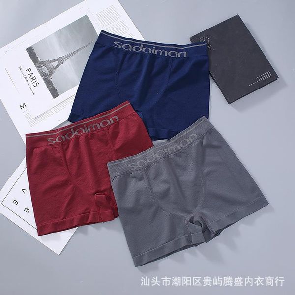 

underpants men's boxer 200kg enlarged version high elastic breathable seamless youth underpant, Black;white