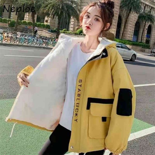 

chic letter pattern pockets hooded coat autumn winter panelled patchwork loose safari style jacket women 210422, Black;brown