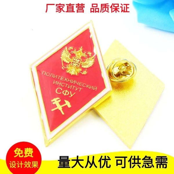 

shenzhen rubber drop russian medal european eagle badge diamond three dimensional suit brooch design, Gray