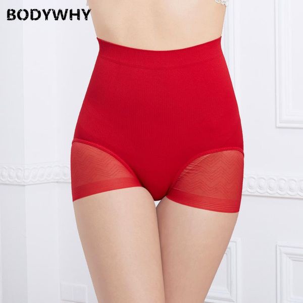 

women's shapers seamless body shaping pants, hip lifting, postpartum slimming, high waist, waist gauze, belly pants, Black;white