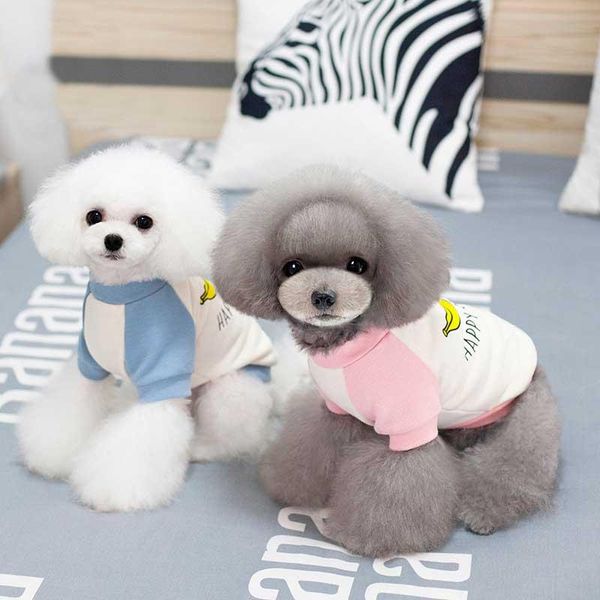 

pet products dog clothes pets coats soft cotton puppy for apparel