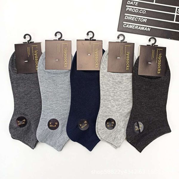 

thin cotton ship low short breathable shallow, Black