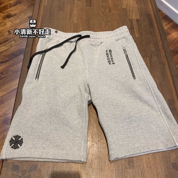 

hearts japanese chrome cross simple slogan sword zipper shorts, White;black