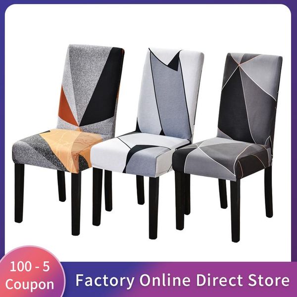 

chair covers elastic cover square lattice for dining room office banquet protector material armchair