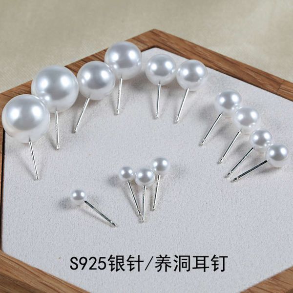 

earrings female pearl personalized fashion earrings simple