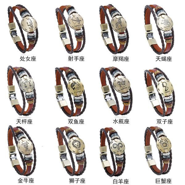 

bangles bracelet punk 12 cowhide jewelry hand woven beaded leather, Black