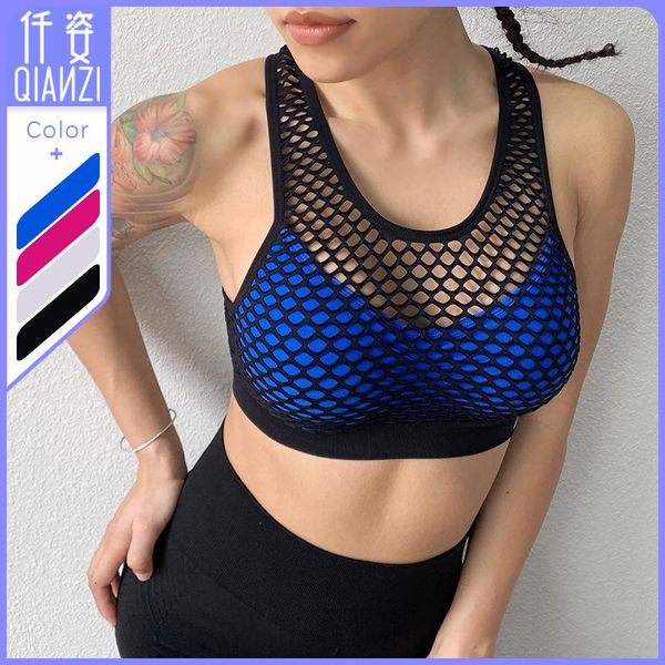 

sports underwear -absorbing running fitness tank type women's gathered thin section yoga no steel ring bra outfit