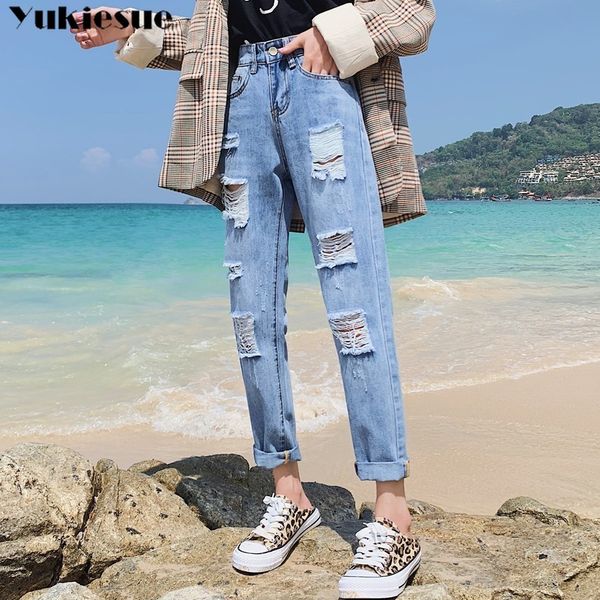 

boyfriend korean high waist jeans women ripped harem pants loose casual streetwear denim trousers pantalon femme plus size 210518, Blue