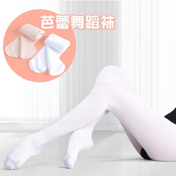 

summer thin white pantyhose spring and autumn bottoming exercise dance women's silk stockings ballet socks, Black;white