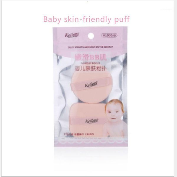 

air cushion puff set makeup sponge double non-latex soft baby bb skin-friendly replacement wet and dry tool1