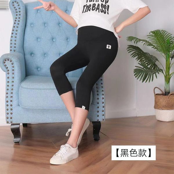 

maternity bottoms 2021 summer cotton leggings thin shorts wearing large size loose abdomen small leg pants pregnancy clothes, White