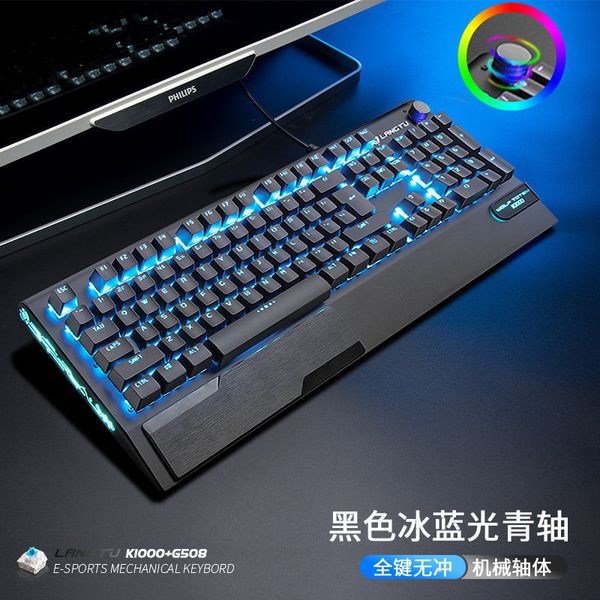 

keyboard langtu k1000 mechanical eating chicken feel metal computer