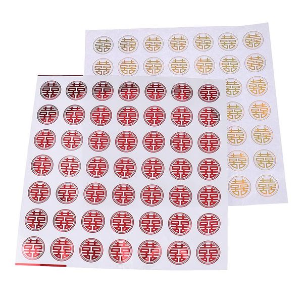 

1/3sheet chinese xi sticker wedding bedside decor personalized gift seal decoration labels card envelope seals stationery wrap