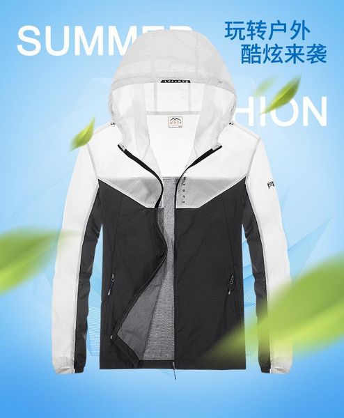 

men's jackets spring autumn man skin clothes ultrathin outdoor camping hiking travel fishing beach sport windbreak loose sun protection, Black;brown