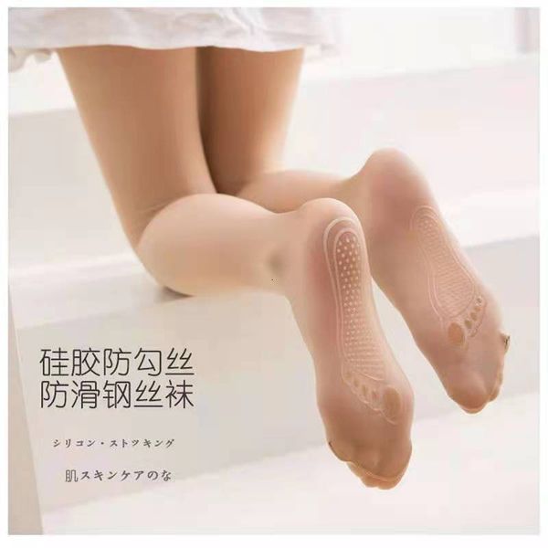 

spring and autumn medium thick sile sole anti-skid 120d veet anti hook silk pantyhose micro prsure steel wire bottom socks, Black;white