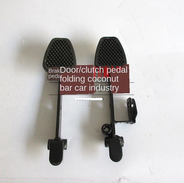 

pedals modified drift tricycle four-wheel karting parts accelerator pedal brake clutch pad