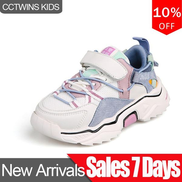 

sneakers cctwins kids shoes 2021 spring children mesh sneaker baby boys white girls fashion sport casual trainers fs3237, Black;red
