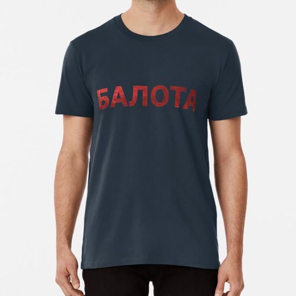 

men's t-shirts balota dayz t shirt, White;black