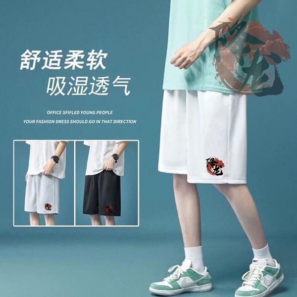 

men's shorts 2021 summer plus size printing trend beach pants casual sports five-point, White;black