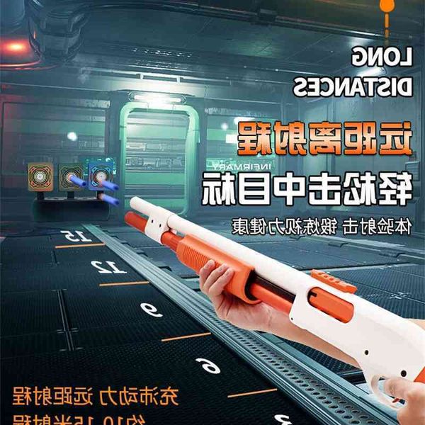 

4535johnson remington m870 shell throwing soft xm1014 simulation boy sun toy gun