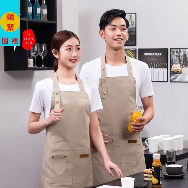 

aprons men and women waterproof apron color cooking chef waiter cafe shop barbecue barber bib kitchen accessories
