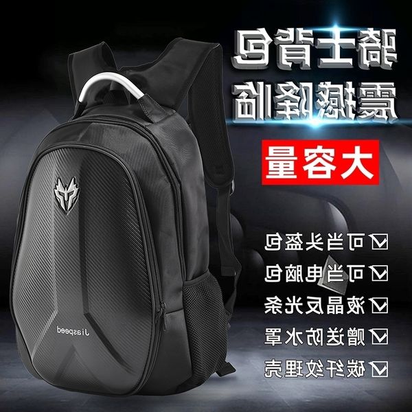 

motorcycle helmet bag riding backpack motorcycle rainproof carbon fiber pattern full backpack