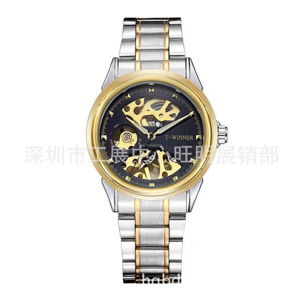 

t-winner / winner a025 small dial mechanical watch men's hollow steel band waterproof, Slivery;brown