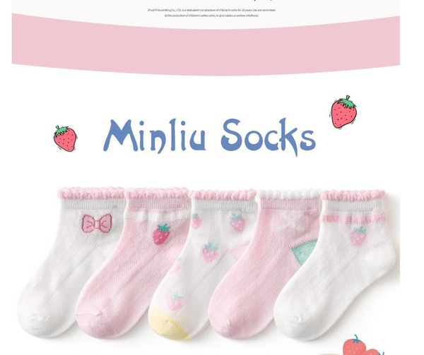 Kinder Erdbeere kurze Spitze Babysocken Mädchen einfarbige lockige Socke dünner Abschnitt schweißabsorbierend atmungsaktiv Frühling und Herbst Prinzessin koreanische Version