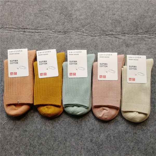 

5 shuangyoujia uniq color middle children's pile men's spring and autumn, Black