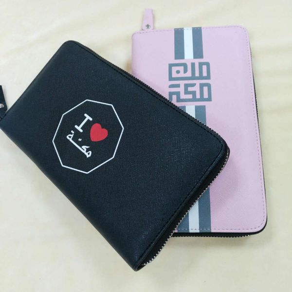 

the wallet men's long zipper hand bag men's purse, Black