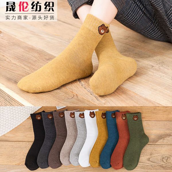 

winter cotton plush thickened autumn winter towel, Black;white