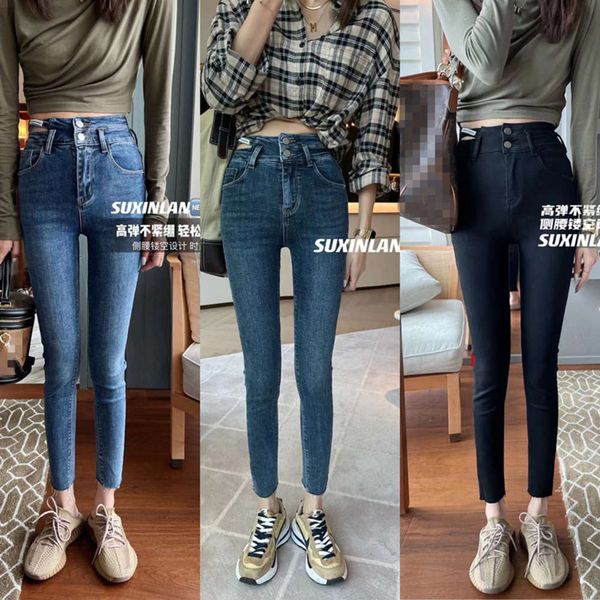

suxinlan suxinlan 33859 high waist hollow tight small leg women's autumn elastic pencil pants, Blue