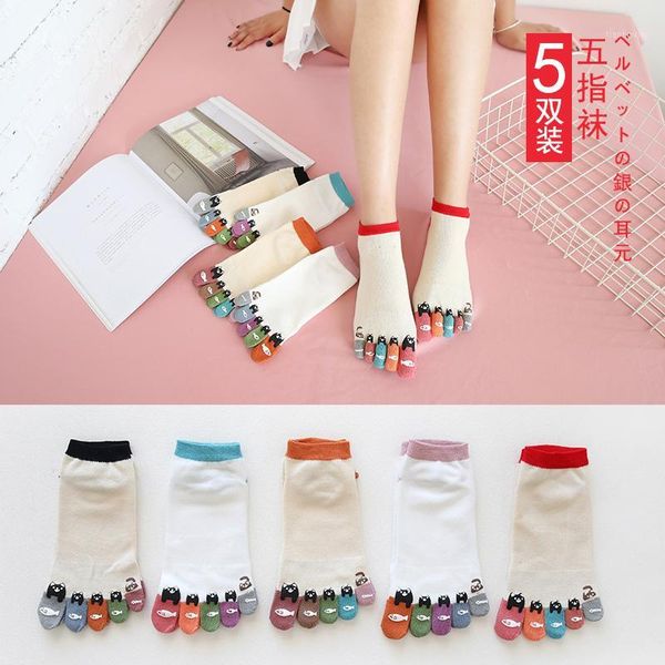 

socks & hosiery korean toe 5 pairs harajuku spirited away wool underwear women, Black;white