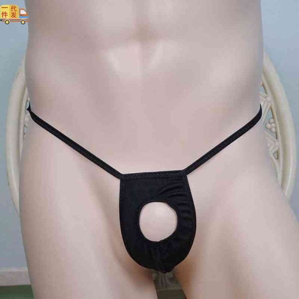 

g string underwear men's t-pants open file no take off full transparency extreme temptation passion dew jj, Black;brown