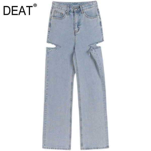 

[deat] summer fashion straight-leg pants solid color high waist hole loose personality women jeans 13q562 210527, Blue